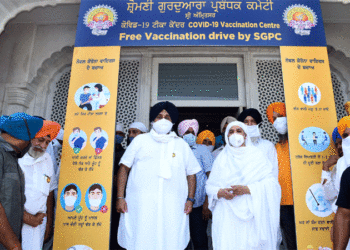 ਸ਼੍ਰੋਮਣੀ ਕਮੇਟੀ ਵੱਲੋਂ ਸ੍ਰੀ ਦਰਬਾਰ ਸਾਹਿਬ ਸਮੂਹ ਵਿਖੇ ਮੁਫ਼ਤ ਕੋਰੋਨਾ ਵੈਕਸੀਨ ਕੈਂਪ ਦੀ ਸ਼ੁਰੂਆਤ