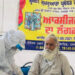 ਸ਼੍ਰੋਮਣੀ ਕਮੇਟੀ ਵੱਲੋਂ ਸਥਾਪਿਤ ਕੋਵਿਡ ਕੇਅਰ ਵਾਰਡ ਮਰੀਜ਼ਾਂ ਲਈ ਬਣ ਰਹੇ ਹਨ ਧਰਵਾਸ