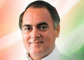 ਰਾਜੀਵ ਗਾਂਧੀ ਦੀ ਬਰਸੀ ਮੌਕੇ ਕਾਂਗਰਸੀ ਆਗੂਆਂ ਵੱਲੋਂ ਸ਼ਰਧਾਂਜਲੀ ਭੇਂਟ