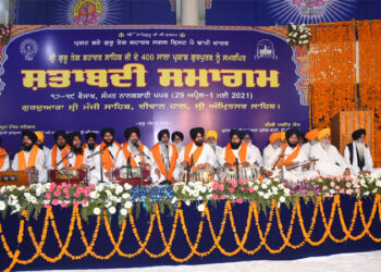 ਸ਼ਤਾਬਦੀ ਸਮਾਗਮ ਦੌਰਾਨ ਸਿੱਖ ਪੰਥ ਦੀਆਂ ਪ੍ਰਮੁੱਖ ਸ਼ਖ਼ਸੀਅਤਾਂ ਨੇ ਕੀਤੀ ਸ਼ਿਰਕਤ