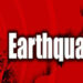 ਦੇਸ਼ ਦੇ ਉੱਤਰ-ਪੂਰਬੀ ਸੂਬਿਆਂ ਵਿੱਚ ਭੂਚਾਲ ਦੇ ਝਟਕੇ