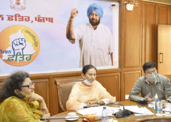 ਸਰਕਾਰੀ ਨੌਕਰੀਆਂ ਵਿੱਚ ਦਿਵਿਆਂਗਜਨਾਂ ਦਾ ਚਾਰ ਫੀਸਦੀ ਰਾਖਵਾਂ ਕੋਟਾ ਯਕੀਨੀ ਬਣਾਇਆ ਜਾਵੇਗਾ: ਅਰੁਨਾ ਚੌਧਰੀ