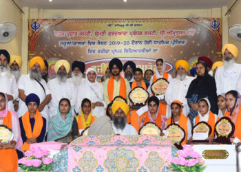 ਸ਼੍ਰੋਮਣੀ ਕਮੇਟੀ ਵੱਲੋਂ ਧਾਰਮਿਕ ਪ੍ਰੀਖਿਆ ਦੇਣ ਵਾਲੇ ਵਿਦਿਆਰਥੀਆਂ ਨੂੰ 22 ਲੱਖ ਰੁਪਏ ਦੀ ਵਜ਼ੀਫ਼ਾ ਰਾਸ਼ੀ ਤਕਸੀਮ