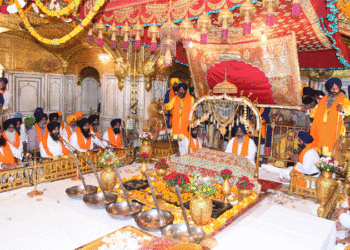 ਸ੍ਰੀ ਅਕਾਲ ਤਖ਼ਤ ਸਾਹਿਬ ਵਿਖੇ ਮਨਾਇਆ ਸ੍ਰੀ ਗੁਰੂ ਹਰਿਗੋਬਿੰਦ ਸਾਹਿਬ ਦਾ ਗੁਰਗੱਦੀ ਦਿਵਸ