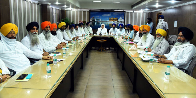 ਬੀਬੀ ਜਗੀਰ ਕੌਰ ਨੇ ਸ੍ਰੀ ਦਰਬਾਰ ਸਾਹਿਬ ਦੇ ਮੈਨੇਜਰਾਂ ਨਾਲ ਇਕੱਤਰਤਾ ਕਰਕੇ ਪ੍ਰਬੰਧਾਂ ਦੀ ਕੀਤੀ ਸਮੀਖਿਆ