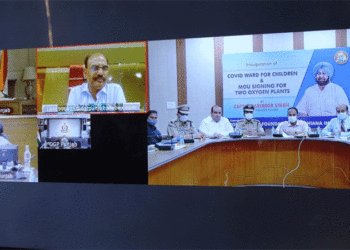 ਮੁੱਖ ਮੰਤਰੀ ਵੱਲੋਂ ਸੀ.ਐਮ.ਸੀ. ਲੁਧਿਆਣਾ ਵਿਖੇ ਹਸਪਤਾਲ-ਪੀ.ਪੀ.ਐਫ. ਸਾਂਝੇਦਾਰੀ ਪਹਿਲ ਨਾਲ 50 ਬਿਸਤਰਿਆਂ ਦੇ ਬੱਚਿਆਂ ਦੇ ਕੋਵਿਡ ਸੰਭਾਲ ਵਾਰਡ ਦਾ ਵਰਚੁਅਲ ਉਦਘਾਟਨ