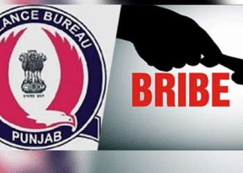 ਪਟਵਾਰੀ ਤੋਂ 50,000 ਰੁਪਏ ਰਿਸ਼ਵਤ ਲੈਂਦਾ ਇੱਕ ਪ੍ਰਾਈਵੇਟ ਵਿਅਕਤੀ ਵਿਜੀਲੈਂਸ ਵੱਲੋਂ ਕਾਬੂ