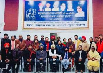 ਕਰੋਨਾ ਕਾਲ ਵਿੱਚ ਆਰਥਿਕ ਮੰਦਹਾਲੀ ਦਾ ਸ਼ਿਕਾਰ ਹੋਏ ਗਾਇਕਾ ਆਰਟਿਸਟਾਂ ਸਾਜੀਆਂ ਨੂੰ ਕੰਮ ਦੀ ਖੁਲ ਤੇ ਵਿਸ਼ੇਸ਼ ਆਰਥਿਕ ਪੈਕੇਜ ਦੇਵੇ ਸਰਕਾਰ- ਬਸਪਾ