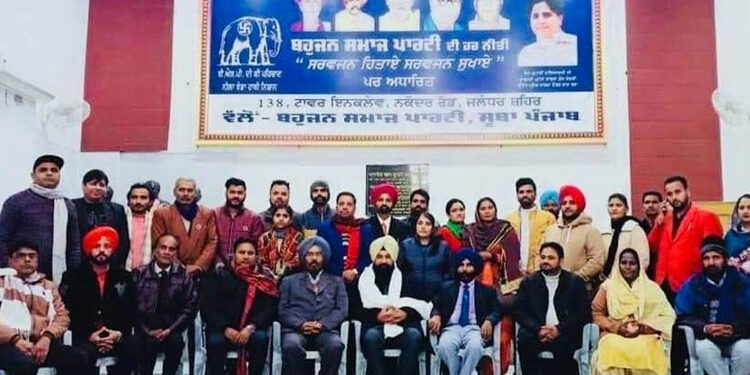 ਕਰੋਨਾ ਕਾਲ ਵਿੱਚ ਆਰਥਿਕ ਮੰਦਹਾਲੀ ਦਾ ਸ਼ਿਕਾਰ ਹੋਏ ਗਾਇਕਾ ਆਰਟਿਸਟਾਂ ਸਾਜੀਆਂ ਨੂੰ ਕੰਮ ਦੀ ਖੁਲ ਤੇ ਵਿਸ਼ੇਸ਼ ਆਰਥਿਕ ਪੈਕੇਜ ਦੇਵੇ ਸਰਕਾਰ- ਬਸਪਾ
