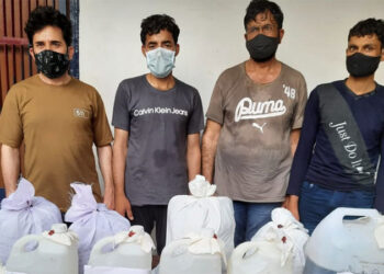 ਦਿੱਲੀ ਤੋਂ 4 ਅਫ਼ਗਾਨ ਨਾਗਰਿਕਾਂ ਦੀ ਗਿ੍ਰਫਤਾਰੀ ਅਤੇ 17 ਕਿੱਲੋ ਹੈਰੋਇਨ ਦੀ ਬਰਾਮਦਗੀ ਨਾਲ ਪੰਜਾਬ ਪੁਲਿਸ ਨੇ ਵੱਡੀ ਡਰੱਗ ਸਪਲਾਈ ਚੇਨ ਦਾ ਕੀਤਾ ਪਰਦਾਫਾਸ਼