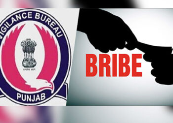 ਵਿਜੀਲੈਂਸ ਨੇ ਇਕ ਲੱਖ ਰੁਪਏ ਦੀ ਰਿਸ਼ਵਤ ਲੈਂਦਾ ਸਿੱਖਿਆ ਵਿਭਾਗ ਦਾ ਕਰਮਚਾਰੀ ਰੰਗੇ ਹੱਥੀਂ ਦਬੋਚਿਆ