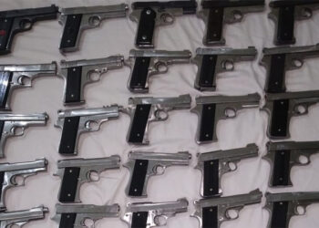 ਪੰਜਾਬ ਪੁਲਿਸ ਵੱਲੋਂ ਮੱਧ ਪ੍ਰਦੇਸ਼ ਵਿੱਚ ਚੱਲ ਰਹੇ ਗੈਰ ਕਾਨੂੰਨੀ ਹਥਿਆਰਾਂ ਦੇ ਇੱਕ ਹੋਰ ਮਡਿਊਲ ਦਾ ਪਰਦਾਫਾਸ਼; 39 ਪਿਸਤੌਲਾਂ ਸਮੇਤ ਦੋ ਵਿਅਕਤੀ ਕਾਬੂ