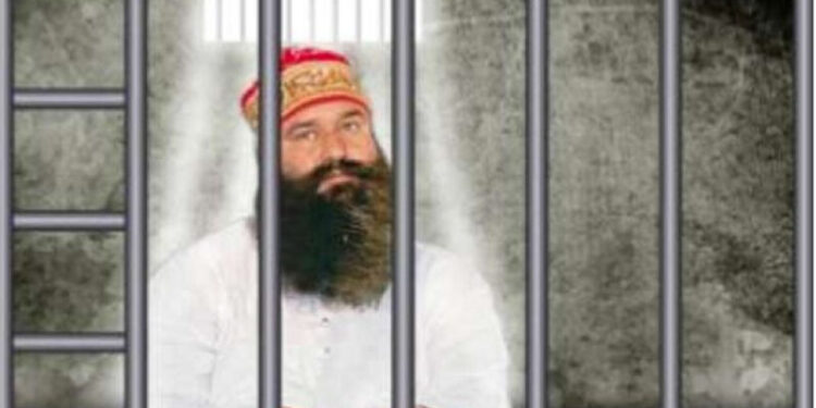 ਰਾਮ ਰਹੀਮ ਖਿਲਾਫ਼ ਚੱਲ ਰਹੇ ਰਣਜੀਤ ਸਿੰਘ ਹੱਤਿਆ ਮਾਮਲੇ ਵਿੱਚ ਫੈਸਲਾ 24 ਅਗਸਤ ਨੂੰ