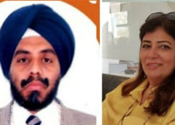 ਸਰਕਾਰੀ ਕਾਲਜ ਵਿਖੇ ਵੈਬੀਨਾਰ ਕਰਵਾਇਆ