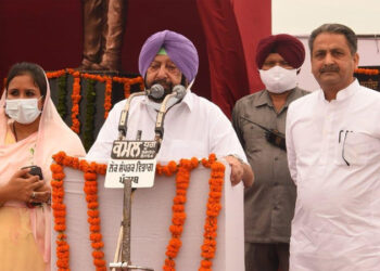 ਸ਼ਹੀਦ ਊਧਮ ਸਿੰਘ ਦੀ ਲਾਸਾਨੀ ਕੁਰਬਾਨੀ ਨੇ ਦਿੱਤਾ ਸਾਂਝੀਵਾਲਤਾ ਤੇ ਕੌਮੀ ਏਕਤਾ ਦਾ ਸੁਨੇਹਾ: ਵਿਜੈ ਇੰਦਰ ਸਿੰਗਲਾ