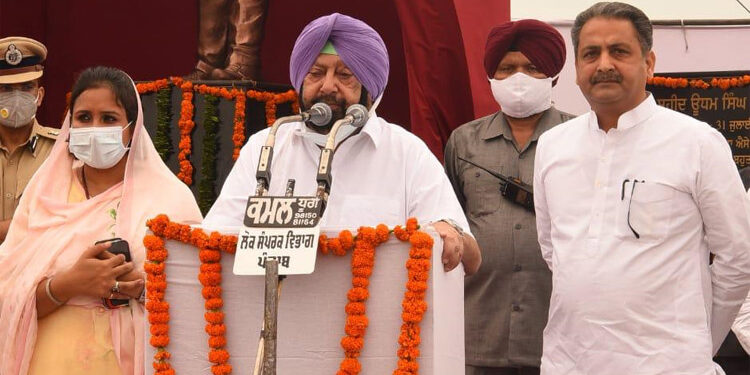 ਸ਼ਹੀਦ ਊਧਮ ਸਿੰਘ ਦੀ ਲਾਸਾਨੀ ਕੁਰਬਾਨੀ ਨੇ ਦਿੱਤਾ ਸਾਂਝੀਵਾਲਤਾ ਤੇ ਕੌਮੀ ਏਕਤਾ ਦਾ ਸੁਨੇਹਾ: ਵਿਜੈ ਇੰਦਰ ਸਿੰਗਲਾ