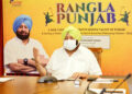ਮੁੱਖ ਮੰਤਰੀ ਵੱਲੋਂ ਨੌਜਵਾਨਾਂ ਅੰਦਰ ਛੁਪੀ ਹੋਈ ਪ੍ਰਤਿਭਾ ਉਜਾਗਰ ਕਰਨ ਲਈ ਵੈੱਬ ਚੈਨਲ ‘ਰੰਗਲਾ ਪੰਜਾਬ’ ਦੀ ਸ਼ੁਰੂਆਤ