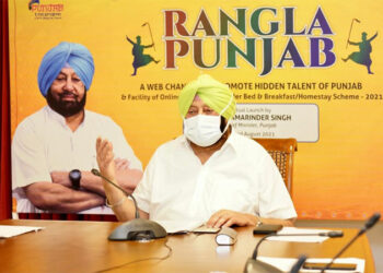 ਮੁੱਖ ਮੰਤਰੀ ਵੱਲੋਂ ਨੌਜਵਾਨਾਂ ਅੰਦਰ ਛੁਪੀ ਹੋਈ ਪ੍ਰਤਿਭਾ ਉਜਾਗਰ ਕਰਨ ਲਈ ਵੈੱਬ ਚੈਨਲ ‘ਰੰਗਲਾ ਪੰਜਾਬ’ ਦੀ ਸ਼ੁਰੂਆਤ