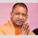 ਯੂਪੀ ਦੇ ਮੁੱਖ ਮੰਤਰੀ ਯੋਗੀ ਅਦਿੱਤਿਆਨਾਥ ਨੇ ਟਵੀਟ ਕਰਕੇ ਕੀਤਾ ਵੱਡਾ ਐਲਾਨ