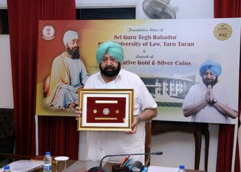 ਕੈਪਟਨ ਨੇ ਡਿਜੀਟਲ ਵਿਧੀ ਰਾਹੀਂ ਸ੍ਰੀ ਗੁਰੂ ਤੇਗ਼ ਬਹਾਦਰ ਸਟੇਟ ਯੂਨੀਵਰਸਿਟੀ ਆਫ਼ ਲਾਅ ਦਾ ਨੀਂਹ ਪੱਥਰ ਰੱਖਿਆ