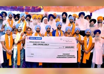ਸ਼੍ਰੋਮਣੀ ਕਮੇਟੀ ਨੇ ਭਾਰਤੀ ਹਾਕੀ ਟੀਮ ਨੂੰ ਇੱਕ ਕਰੋੜ ਰੁਪਏ ਨਾਲ ਕੀਤਾ ਸਨਮਾਨਿਤ