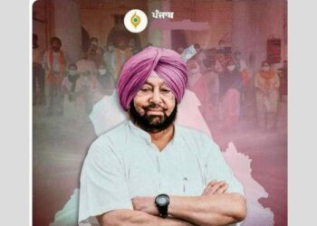 ਕੈਪਟਨ’ ਦੀ ਜਲਦ ਹੋਵੇਗੀ ਵਾਪਸੀ, ਓਐੱਸਡੀ ਰਹੇ ਨਰਿੰਦਰ ਭਾਂਬਰੀ ਨੇ ਸੋਸ਼ਲ ਮੀਡੀਆ ‘ਤੇ ਸਾਂਝਾ ਕੀਤਾ ਪੋਸਟਰ