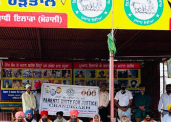 ਲੜੀਵਾਰ ਭੁੱਖ ਹੜਤਾਲ 87ਵੇਂ ਦਿਨ ਵਿੱਚ ਸ਼ਾਮਿਲ ਸੰਗਠਿਤ ਤੌਰ ਤੇ ਰੋਸ ਪ੍ਰਦਰਸ਼ਨਾਂ ਨੂੰ ਹੋਰ ਮਜਬੂਤ ਕੀਤਾ ਜਾਵੇਗਾ : ਪਰਮਜੀਤ ਲਾਂਡਰਾ