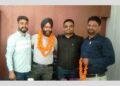 ਆਡਿਟ ਅਫਸ਼ਰ ਸਹਿਕਾਰੀ ਸਭਾਵਾਂ ਦਫਤਰ ਦਾ ਕੀਤਾ ਸੁਭਅਰੰਭ