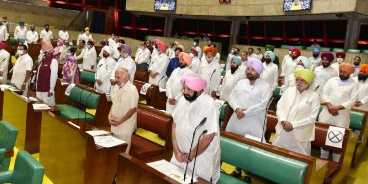 ਪੰਜਾਬ ਵਿਧਾਨ ਸਭਾ ਵਿੱਚ ਵਿਛੜੀਆਂ ਸ਼ਖਸੀਅਤਾਂ ਨੂੰ ਸ਼ਰਧਾਂਜਲੀ