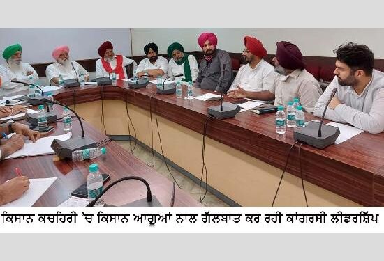 ਕਿਸਾਨ ਸੰਘਰਸ਼ : ‘ਸੱਦੀ ਹੋਈ ਮਿੱਤਰਾਂ ਦੀ ਮੈਂ ਪੈਰ ਜੁੱਤੀ ਨਾਂ ਪਾਉਂਦੀ’