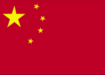 ਮਹਾਮਾਰੀ ਦੇ ਨਾਮ ਤੇ ਚੀਨ ਵਿੱਚ ਜਬਰੀ ਰੋਕ ਕੇ ਰੱਖੇ ਭਾਰਤੀਆਂ ਨੂੰ ਮਿਲੇ ਪਰਤਣ ਦੀ ਇਜਾਜਤ