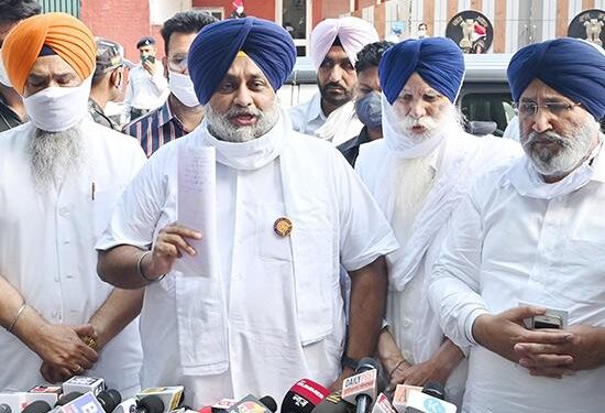 ਗੈਰ ਸੰਵਿਧਾਨਕ ਸੁਪਰ ਸੀ ਐਮ ਨੂੰ ਆਪਣੇ ’ਤੇ ਭਾਰੂ ਨਾ ਪੈਣ ਦੇਣ ਚੰਨੀ : ਸੁਖਬੀਰ ਬਾਦਲ