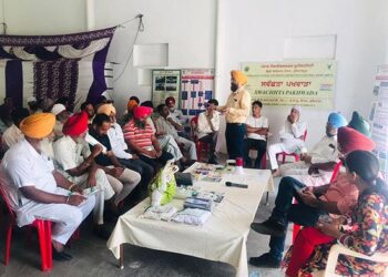 ਪਰਾਲੀ ਪ੍ਰਬੰਧਨ ਸਬੰਧੀ ਕ੍ਰਿਸ਼ੀ ਵਿਗਿਆਨ ਕੇਂਦਰ ਵਲੋਂ ਲਗਾਇਆ ਗਿਆ ਜਾਗਰੂਕਤਾ ਕੈਂਪ