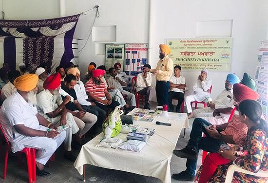 ਪਰਾਲੀ ਪ੍ਰਬੰਧਨ ਸਬੰਧੀ ਕ੍ਰਿਸ਼ੀ ਵਿਗਿਆਨ ਕੇਂਦਰ ਵਲੋਂ ਲਗਾਇਆ ਗਿਆ ਜਾਗਰੂਕਤਾ ਕੈਂਪ