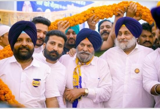 ਰਿਜ਼ਰਵ ਸੀਟ ’ਤੇ ਪ੍ਰਚਾਰ ਲਈ ਅੰਮ੍ਰਿਤਸਰ ਪਹੁੰਚੇ ਸੁਖਬੀਰ ਬਾਦਲ, ਕਰਨਗੇ ਦੱਖਣੀ ਹਲਕੇ ਵਿਚ ਰੈਲੀ