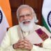 ਪ੍ਧਾਨ ਮੰਤਰੀ ਮੋਦੀ ਨੇ ਸੰਸਦ ਦੇ ਇਜਲਾਸ ਤੋਂ ਪਹਿਲਾਂ ਕੀ ਕਿਹਾ