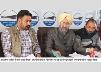 ਜਗਰੂਪ ਗਿੱਲ ਨੇ ਸ਼ਾਮਲਾਟ ਜ਼ਮੀਨਾਂ ਨੂੰ ਲੈਕੇ ਨਗਰ ਨਿਗਮ ਦੀ ‘ਟਿੰਡ ’ਚ ਕਾਨਾ’ ਪਾਇਆ