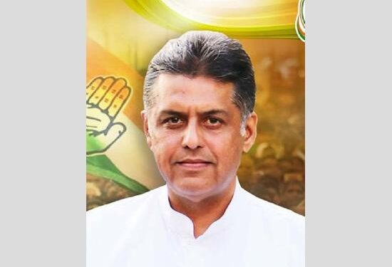 ਮਨੀਸ਼ ਤਿਵਾਡ਼ੀ ਨੇ ਚੰਨੀ ਸਰਕਾਰ ਨੂੰ ਬੀਐੱਸਐੱਫ ਮੁੱਦੇ ਤੇ ਘੇਰਿਆ