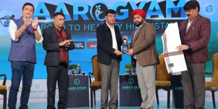 ਆਈਵੀਵਾਈ ਦੇ ਹੱਡੀਆਂ ਦੇ ਵਿਭਾਗ ਦੇ ਮੁਖੀ ਡਾ. ਭਾਨੂੰ ਵਕਾਰੀ ਆਰੋਗਿਅਮ ਐਵਾਰਡ ਨਾਲ ਸਨਮਾਨਿਤ