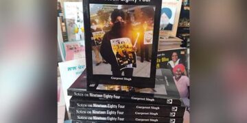 ਕੈਨੇਡਾ: ਗੁਰਪ੍ਰੀਤ ਸਿੰਘ ਦੀ ਸਿੱਖ ਨਸਲਕੁਸ਼ੀ 1984 ਬਾਰੇ ਕਿਤਾਬ 20 ਦਸੰਬਰ ਨੂੰ ਸਰੀ ‘ਚ ਲੋਕ ਅਰਪਣ