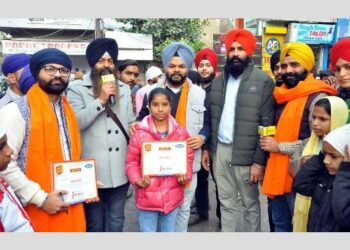 ਲਾਈਵ ਕੁਇਜ਼ ਪੋ੍ਰਗਰਾਮ ਦੌਰਾਨ 100 ਸਵਾਲਾਂ ਦਾ ਜਵਾਬ ਦੇਣ ਵਾਲੇ 100 ਜੇਤੂ ਸਨਮਾਨਿਤ