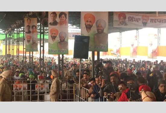 ਨਵਜੋਤ ਸਿੱਧੂ ਦੀ ਬਰਨਾਲਾ ਚੋਣ ਰੈਲੀ ਵਿੱਚ ਬਾਰਿਸ਼ ਦੇ ਬਾਵਜੂਦ ਲੋਕਾਂ ਦਾ ਵੱਡਾ ਇਕੱਠ