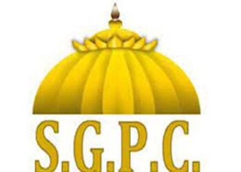 ਖ਼ਾਲਸਾ ਸਾਜਨਾ ਦਿਵਸ (ਵਿਸਾਖੀ) ਮੌਕੇ ਪਾਕਿਸਤਾਨ ਜਾਣ ਲਈ ਸ਼ਰਧਾਲੂ 20 ਜਨਵਰੀ ਤੱਕ ਜਮ੍ਹਾਂ ਕਰਵਾ ਸਕਦੇ ਹਨ ਪਾਸਪੋਰਟ