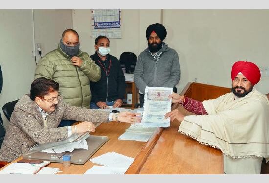 ਮੁੱਖ ਮੰਤਰੀ ਚੰਨੀ ਨੇ ਨਾਮਜ਼ਦਗੀ ਪੱਤਰ ਭਰਿਆ