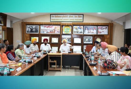 ਪੀਏਯੂ ਨੇ ਪਬਲੀਕੇਸ਼ਨ ਕਮੇਟੀ ਦੀ ਮੀਟਿੰਗ ਕੀਤੀ