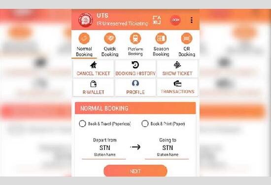 ਜਨਰਲ ਟਿਕਟਾਂ ਲਈ ਲਾਈਨ ‘ਚ ਖੜ੍ਹੇ ਹੋਣ ਦੀ ਪਰੇਸ਼ਾਨੀ ਖਤਮ, ਰੇਲਵੇ ਦੀ ਇਹ ਐਪ ਕਰੇਗੀ ਕੰਮ ਆਸਾਨ