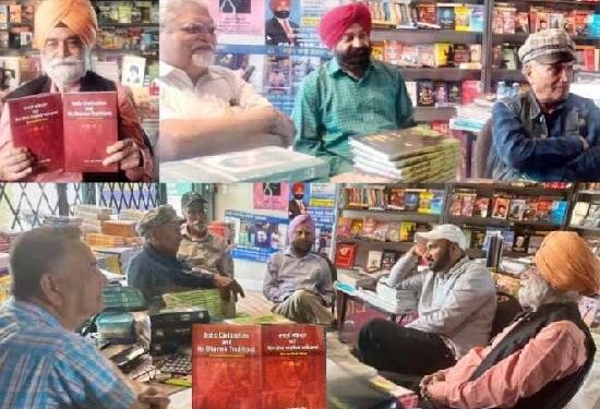 ਕੈਨੇਡਾ: ਸਰੀ ‘ਚ ਨਾਮਵਰ ਵਿਦਵਾਨ ਡਾ. ਜਗਬੀਰ ਸਿੰਘ ਦੀਆਂ ਦੋ ਨਵ-ਪ੍ਰਕਾਸ਼ਿਤ ਪੁਸਤਕਾਂ ਲੋਕ ਹਵਾਲੇ
