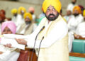 ਜੇਕਰ ਇਕ ਜੁਲਾਈ ਤੋਂ ਫੰਡ ਜਾਰੀ ਨਾ ਕੀਤੇ ਤਾਂ ਸੁਪਰੀਮ ਕੋਰਟ ਦਾ ਦਰ ਖੜਕਾਏਗੀ ਸੂਬਾ ਸਰਕਾਰ : ਭਗਵੰਤ ਸਿੰਘ ਮਾਨ ਪੰਜਾਬ ਸਰਕਾਰ ਨੂੰ ਤੰਗ ਪ੍ਰੇਸ਼ਾਨ ਕਰਨ ਲਈ ਕੇਂਦਰ ਨੇ ਪੇਂਡੂ ਵਿਕਾਸ ਫੰਡ ਰੋਕੇ