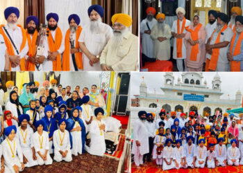 ਬਾਬਾ ਬੰਦਾ ਸਿੰਘ ਜੀ ਬਹਾਦਰ ਦਾ ਸ਼ਹੀਦੀ ਦਿਹਾੜਾ ਸ਼ਰਧਾ ਪੂਰਵਕ ਮਨਾਇਆ