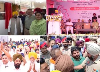 ਛੇਤੀ ਹੀ ਸਿਹਤ, ਸਿੱਖਿਆ, ਬਿਜਲੀ ਤੇ ਰੋ੭ਗਾਰ ਦੇ ਖੇਤਰ ਵਿਚ ਮੋਹਰੀ ਸੂਬਾ ਹੋਵੇਗਾ ਪੰਜਾਬ : ਭਗਵੰਤ ਮਾਨ ਖਰੜ ਵਿੱਚ ਬਣਇਆ 50 ਬਿਸਤਰਿਆਂ ਦੀ ਸਮਰਥਾ ਵਾਲਾ ਜੱਚਾ੍ਰਬੱਚਾ ਦੇਖਭਾਲ ਕੇਂਦਰ ਲੋਕਾਂ ੯ ਸਮਰਪਿਤ